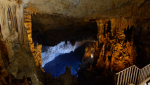 Пещера Aynalı
