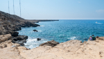 Мыс Греко