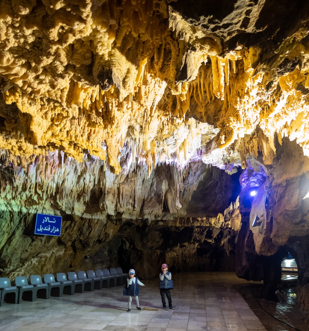 Пещера Али-Садр