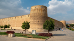 Крепость Керим-хан