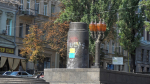 Тут был Ленин