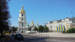 Софийский Собор