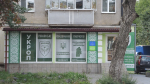 Укроп  - милитаризированный аналог "наших"