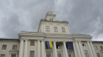 Флаг Евросоюза  на администрации