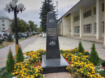 Южная Осетия