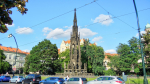 Прага