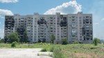 Мариуполь