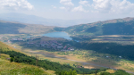Кечут водохранилище