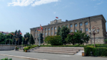 Администрация