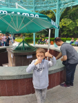 Боржоми