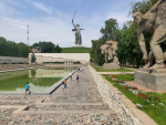 Волгоград