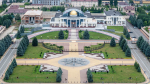 Магас. Президентский дворец